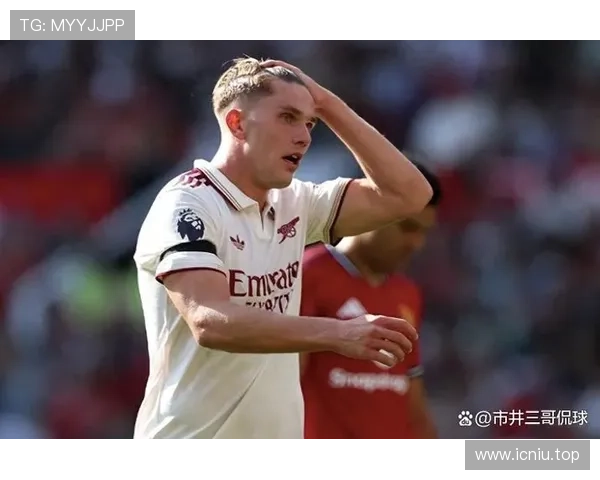 阿森纳争冠关键时刻成色考验